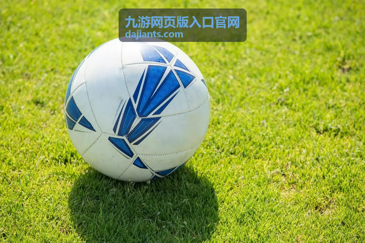 九游网页版入口官网页面加载完成的判断位置