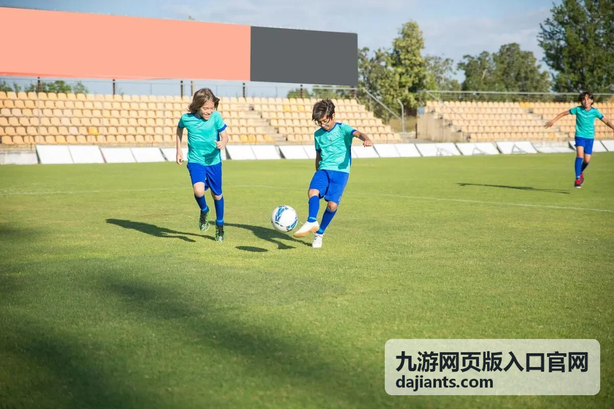 九游网页版入口官网登录后的页面导航区域