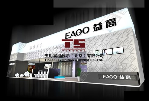 上海会展设计展台搭建施工