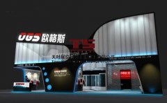 2022第25届广州国际酒店设备用品展-酒店用品展设计搭建