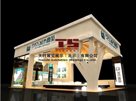 上海会展设计展台搭建施工