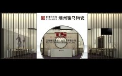 中国进出口商品交易会（第三期）–广交会展台搭建