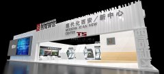 「上海会展设计展台搭建施工」美博会认证搭建商为您介绍：参展注意事项