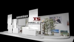 会展公司展台设计搭建中设计流程